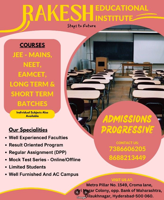 Rakesh Educational Institute image 3